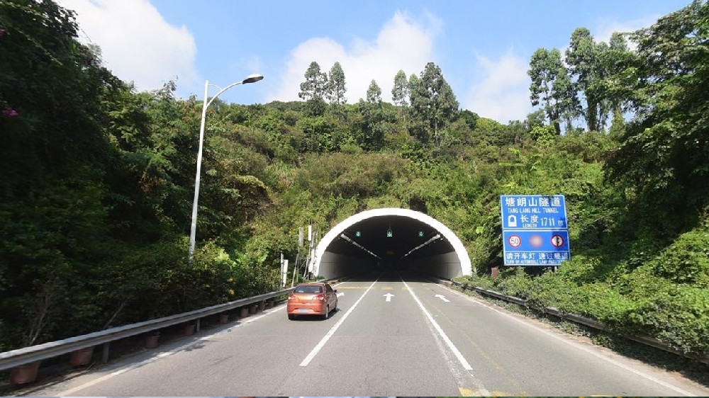 深圳市塘朗山隧道