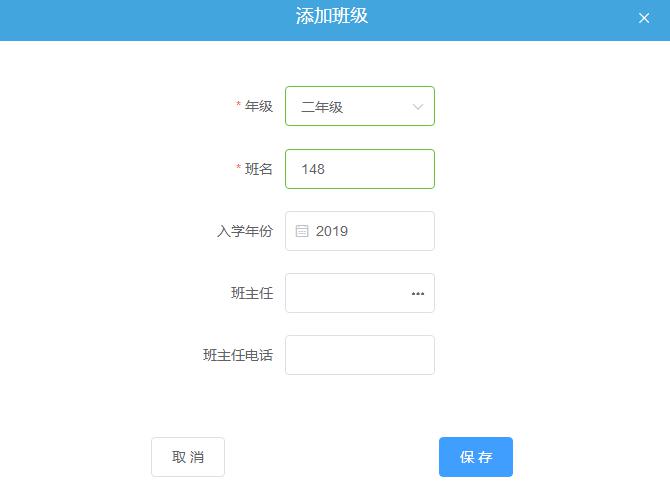 隧道紧急电话广播