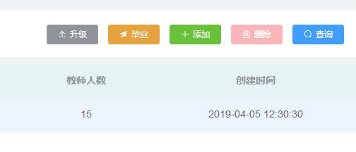 隧道紧急电话广播